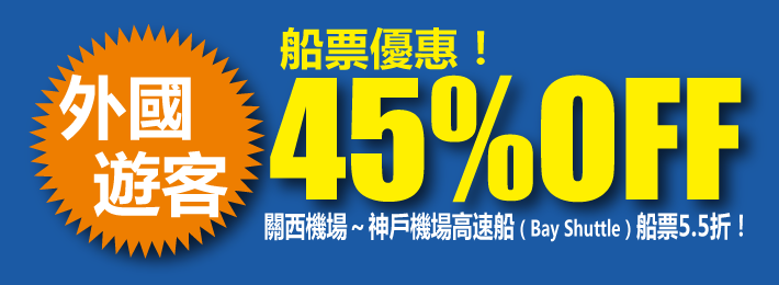 官方來源