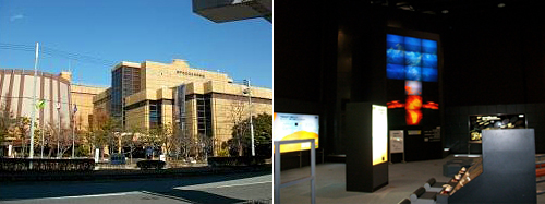 神戸市立青少年科学館