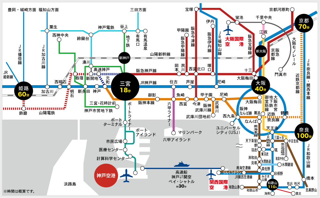 電車アクセスマップ