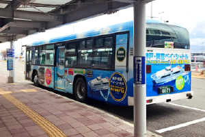 神戸空港側乗り場イメージ