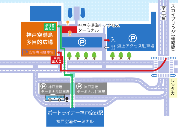 多目的広場のご案内