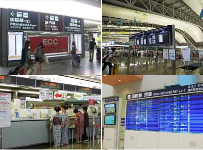 関空ターミナル見学